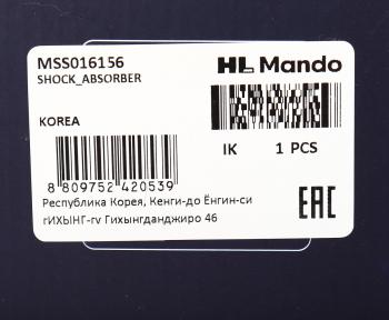5 699 р. Амортизатор PEUGEOT 308 передний левый газовый MANDO MANDO mss016156  с доставкой в г. Майкоп. Увеличить фотографию 3