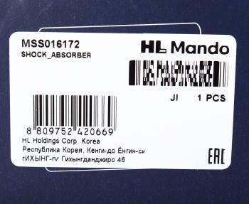 5 749 р. Амортизатор SUZUKI SX4 (06-) передний левый газовый MANDO MANDO mss016172  с доставкой в г. Майкоп. Увеличить фотографию 4