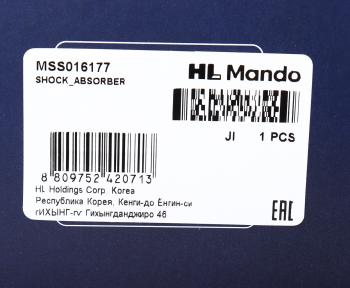 3 599 р. Амортизатор PEUGEOT 207 (06-) передний правый газовый MANDO MANDO mss016177  с доставкой в г. Майкоп. Увеличить фотографию 3
