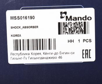 4 949 р. Амортизатор MITSUBISHI Carisma (95-06) передний левый газовый MANDO MANDO mss016190  с доставкой в г. Майкоп. Увеличить фотографию 4