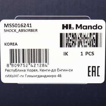 5 349 р. Амортизатор BMW X3 (E83) передний правый газовый MANDO MANDO mss016241 MANDO mss016241  с доставкой в г. Майкоп. Увеличить фотографию 4