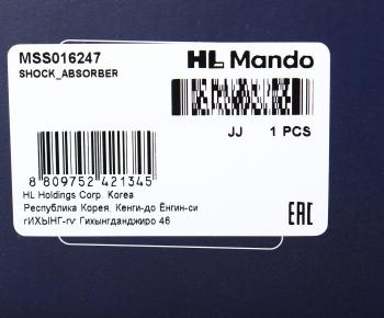 8 999 р. Амортизатор HONDA CR-V (05-) передний правый газовый MANDO MANDO mss016247  с доставкой в г. Майкоп. Увеличить фотографию 4