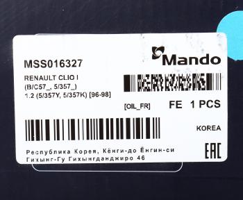2 889 р. Амортизатор RENAULT Clio (90-) передний левыйправый масляный MANDO MANDO mss016327  с доставкой в г. Майкоп. Увеличить фотографию 3