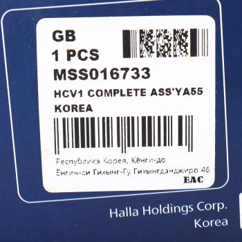 7 449 р. Амортизатор SCANIA передний MANDO MANDO mss016733  с доставкой в г. Майкоп. Увеличить фотографию 3