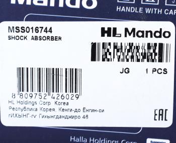 7 549 р. Амортизатор MAN передний (414714 II) MANDO MANDO mss016744  с доставкой в г. Майкоп. Увеличить фотографию 3