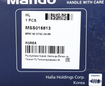 5 699 р. Амортизатор BPW SAF полуприцепа (330494, 24x55, 24x55 ОO) MANDO MANDO mss016813  с доставкой в г. Майкоп. Увеличить фотографию 4