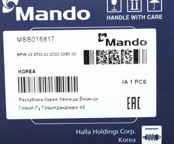 6 649 р. Амортизатор BPW SCHMITZ полуприцепа (427694,24х55,24х55 ОО) MANDO MANDO mss016817  с доставкой в г. Майкоп. Увеличить фотографию 4