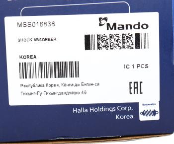4 649 р. Амортизатор FRUEHAUF полуприцепа (320473, d20x55, d20x55 OO) MANDO MANDO mss016838  с доставкой в г. Майкоп. Увеличить фотографию 4