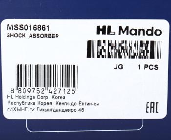 4 899 р. Амортизатор HONDA Accord (01-07) задний левый/правый газовый MANDO MANDO mss016861 MANDO mss016861  с доставкой в г. Майкоп. Увеличить фотографию 3