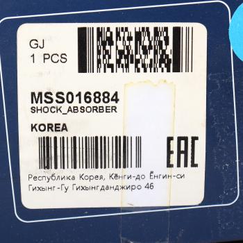 2 699 р. Амортизатор MITSUBISHI L200 (86-) передний левыйправый газовый MANDO MANDO mss016884  с доставкой в г. Майкоп. Увеличить фотографию 4