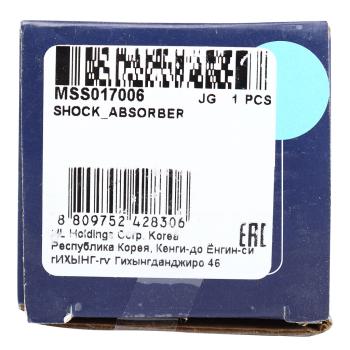 4 299 р. Амортизатор TOYOTA Yaris (05-) задний левыйправый газовый MANDO MANDO mss017006  с доставкой в г. Майкоп. Увеличить фотографию 3
