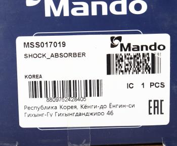 3 069 р. Амортизатор RENAULT Megane (96-99) задний левый/правый газовый MANDO MANDO mss017019 MANDO mss017019  с доставкой в г. Майкоп. Увеличить фотографию 3