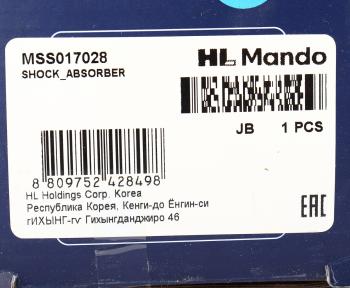 4 099 р. Амортизатор RENAULT Megane 3 (09-) задний левыйправый газовый MANDO MANDO mss017028  с доставкой в г. Майкоп. Увеличить фотографию 3