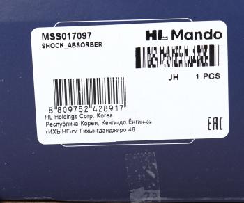 4 299 р. Амортизатор BMW 5 (E60) задний левый/правый газовый MANDO MANDO mss017097 MANDO mss017097  с доставкой в г. Майкоп. Увеличить фотографию 4