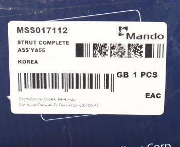5 399 р. Амортизатор KIA Pride (99-) передний правый газовый MANDO MANDO mss017112  с доставкой в г. Майкоп. Увеличить фотографию 4