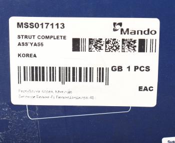 4 389 р. Амортизатор KIA Pride (99-) передний левый газовый MANDO MANDO mss017113  с доставкой в г. Майкоп. Увеличить фотографию 4