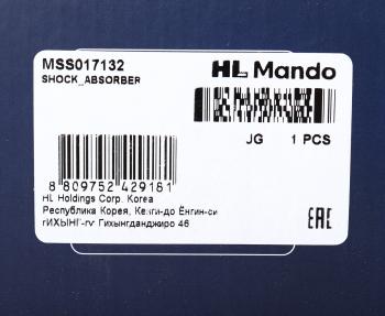 5 199 р. Амортизатор FORD Fiesta (08-) передний правый газовый MANDO MANDO mss017132  с доставкой в г. Майкоп. Увеличить фотографию 3