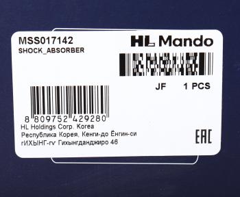 5 199 р. Амортизатор PEUGEOT 301 (12-) передний левый газовый MANDO MANDO mss017142  с доставкой в г. Майкоп. Увеличить фотографию 3