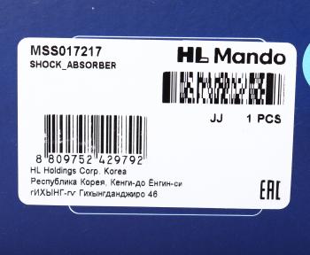 5 849 р. Амортизатор RENAULT Laguna (93-) передний левыйправый газовый MANDO MANDO mss017217  с доставкой в г. Майкоп. Увеличить фотографию 3