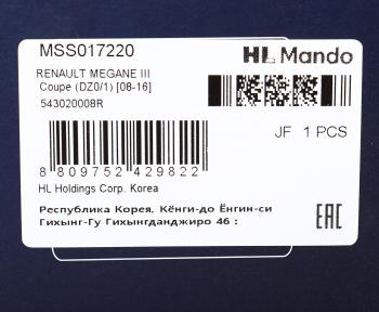 4 099 р. Амортизатор RENAULT Megane (08-) передний левый/правый газовый MANDO MANDO mss017220 MANDO mss017220  с доставкой в г. Майкоп. Увеличить фотографию 3