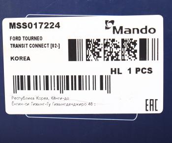 4 299 р. Амортизатор FORD Transit (02-) передний правый газовый MANDO MANDO mss017224  с доставкой в г. Майкоп. Увеличить фотографию 4
