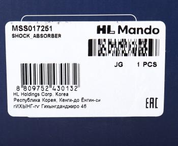 5 399 р. Амортизатор PEUGEOT 3008 (09-) передний левый газовый MANDO MANDO mss017251  с доставкой в г. Майкоп. Увеличить фотографию 3