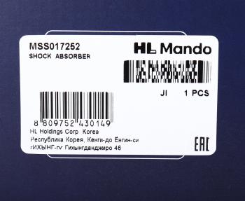 5 299 р. Амортизатор HONDA Civic (00-05) передний левый газовый MANDO MANDO mss017252  с доставкой в г. Майкоп. Увеличить фотографию 3