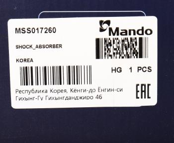 4 999 р. Амортизатор OPEL Vectra C передний правый газовый MANDO MANDO mss017260  с доставкой в г. Майкоп. Увеличить фотографию 3