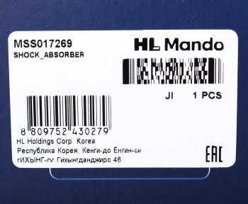 3 499 р. Амортизатор OPEL Astra G (98-05),Astra H (07-09) передний левый газовый MANDO MANDO mss017269 MANDO mss017269  с доставкой в г. Майкоп. Увеличить фотографию 3