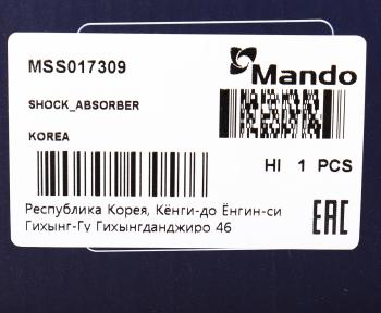 3 899 р. Амортизатор TOYOTA Avensis (97-03),Corona (97-02) передний правый газовый MANDO MANDO mss017309  с доставкой в г. Майкоп. Увеличить фотографию 4