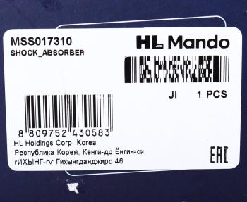 5 549 р. Амортизатор TOYOTA Corolla (02-) передний левый газовый MANDO MANDO mss017310 MANDO mss017310  с доставкой в г. Майкоп. Увеличить фотографию 3