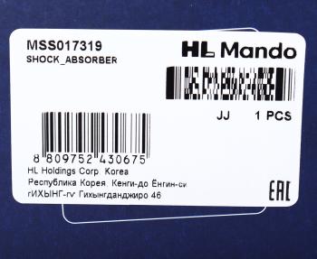 3 299 р. Амортизатор VOLVO S40 передний левый газовый газовый MANDO MANDO mss017319 MANDO mss017319  с доставкой в г. Майкоп. Увеличить фотографию 4