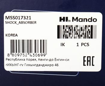 7 649 р. Амортизатор RENAULT Master 3 (10-) OPEL Movano (10-) передний левыйправый газовый MANDO MANDO mss017321  с доставкой в г. Майкоп. Увеличить фотографию 3