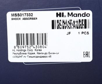 4 999 р. Амортизатор BMW 5 (E39) передний правый газовый MANDO MANDO mss017332 MANDO mss017332  с доставкой в г. Майкоп. Увеличить фотографию 4