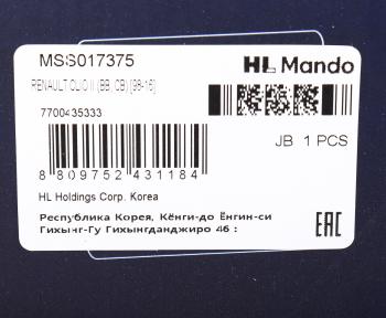5 399 р. Амортизатор RENAULT Clio (98-) передний левыйправый масляный MANDO MANDO mss017375  с доставкой в г. Майкоп. Увеличить фотографию 3