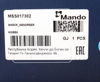 3 299 р. Амортизатор HONDA Jazz (02-08) передний левый газовый MANDO MANDO mss017382 MANDO mss017382  с доставкой в г. Майкоп. Увеличить фотографию 4