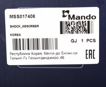 5 549 р. Амортизатор MAZDA 323F передний правый газовый MANDO MANDO mss017406 MANDO mss017406  с доставкой в г. Майкоп. Увеличить фотографию 4