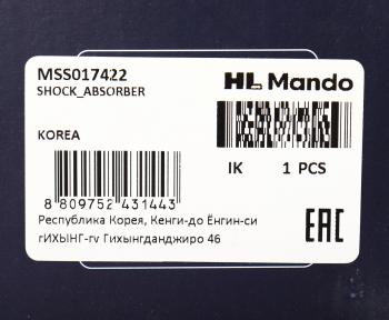 4 399 р. Амортизатор SUZUKI Swift (05-11) передний правый газовый MANDO MANDO mss017422 MANDO mss017422  с доставкой в г. Майкоп. Увеличить фотографию 4