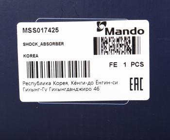 5 599 р. Амортизатор MAZDA 626 (97-) передний левый газовый MANDO MANDO mss017425 MANDO mss017425  с доставкой в г. Майкоп. Увеличить фотографию 4