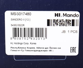 5 599 р. Амортизатор RENAULT Logan 2 (12-),Sandero 2 (12-) передний левыйправый газовый MANDO MANDO mss017480  с доставкой в г. Майкоп. Увеличить фотографию 3