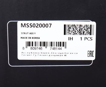 8 799 р. Амортизатор TOYOTA Rav 4 (05-) передний правый газовый MANDO MANDO mss020007  с доставкой в г. Майкоп. Увеличить фотографию 4