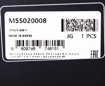 8 799 р. Амортизатор TOYOTA Rav 4 (05-) передний левый газовый MANDO MANDO mss020008 MANDO mss020008  с доставкой в г. Майкоп. Увеличить фотографию 4