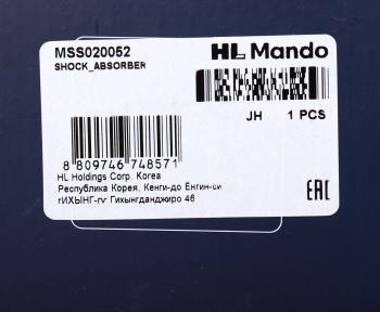 3 899 р. Амортизатор NISSAN Maxima CA33 (99-) передний правый газовый MANDO MANDO mss020052  с доставкой в г. Майкоп. Увеличить фотографию 4