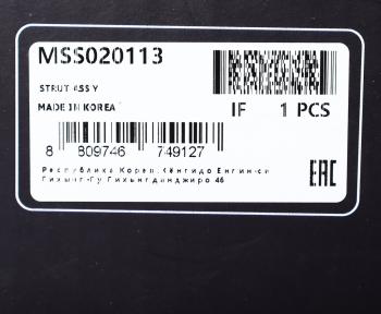 7 899 р. Амортизатор NISSAN Teana (06-08) передний правый газовый MANDO MANDO mss020113  с доставкой в г. Майкоп. Увеличить фотографию 3