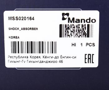 5 699 р. Амортизатор HONDA HR-V (99-) (1.6) передний правый газовый MANDO MANDO mss020164  с доставкой в г. Майкоп. Увеличить фотографию 4