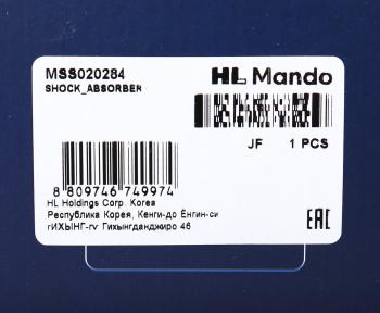 5 749 р. Амортизатор SUZUKI Grand Vitara (05-) передний правый газовый MANDO MANDO mss020284  с доставкой в г. Майкоп. Увеличить фотографию 4
