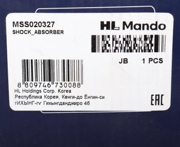 5 799 р. Амортизатор MITSUBISHI Lancer 10 (CY2A,CY4A) (07-) передний правый газовый MANDO MANDO mss020327  с доставкой в г. Майкоп. Увеличить фотографию 4