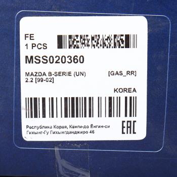 969 р. Амортизатор MAZDA BT-50 (07-) задний левыйправый газовый MANDO MANDO mss020360  с доставкой в г. Майкоп. Увеличить фотографию 3