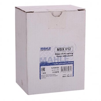 4 399 р. Привод стартера ЯМЗ-534 MAHLE MAHLE msx 912  с доставкой в г. Майкоп. Увеличить фотографию 3