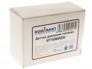 3 359 р. Датчик давления топлива MITSUBISHI L200 (05-14) DOMINANT DOMINANT mt14065a034  с доставкой в г. Майкоп. Увеличить фотографию 3
